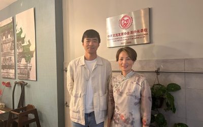 ACHINIB felicita a Weifen Wang por su nombramiento en la Asociación Hispano-China para Intercambios y Desarrollo